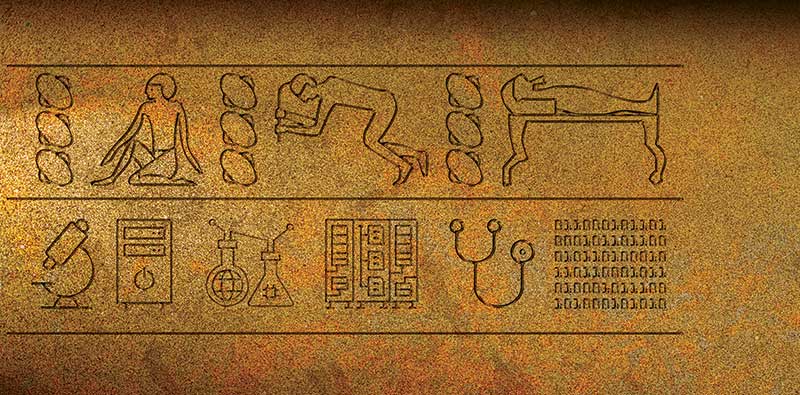 graphic of Egyptian hieroglyphics